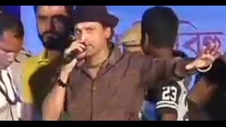 OMG! Zubeen Garg Left The Stage Saying - মই  কাকো ঘেন্তাও খাটিৰ নকৰোঁ!Zubeen Controversy At Noonmati