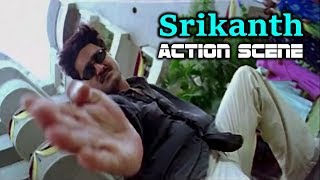 Srikanth Action Scene | Ultimate Action | 2018 Telugu Latest Movies | Telugu Cinema