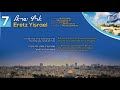 Eretz Yisrael | ארץ ישראל | Eitan Freilich - Track 7