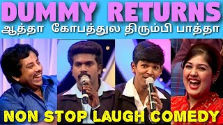 Actor சத்யனுடன் Thangadurai \u0026 Ramki-ன் Non Stop Comedy | Asatha Povathu Yaru | Asathal Tv | APY