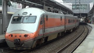 172次自強號桃園站停車