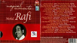 Magical Moments  ~ Mohd. Rafi With Lata Mangeshkar , Asha Bhosle !!Old Is Gold @ShyamalBasfore