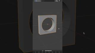 Correct way to use Boolean modifier in blender like a PRO#3d#3dblender#blender#blendertutorial