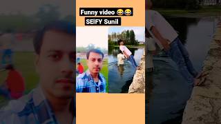 #funny 😄🤣video viral #shorts #selfy Sunil  videos #Hindi #Short video film, 2023 short video hindi