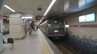 大阪メトロ谷町線　関目高殿駅　2022/3（4K UHD 60fps）