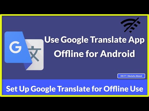 Cómo utilizar la aplicación Google Translate sin conexión para Android, la mejor aplicación de traducción sin conexión para todos los idiomas