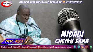 Micro Cheikh Samb 😭 Khassida Midadi Kourel 1 Hizbout Tarqiyyah Rufisque 🥰