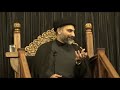 (2) Maulana Nusrat Abbas Bukhari - Khamsa-e-Fatimiyyah - Majlis 11 Jamadi'ul awwal 1440