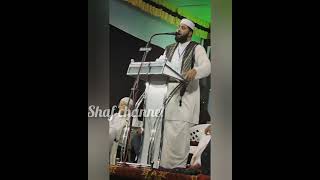 #sirajudeen_qasimi_pathanapuram  #islamicspeechmalayalamnew #shortsvideo