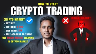 How to start CRYPTO TRADING IN INDIA | Crypto Future and options trading | In 2025