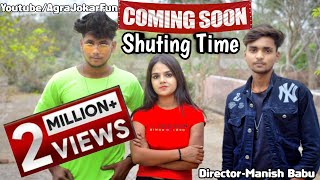 New Video Shut time _हमारी नई विडियो की सूटिंग | The Mirdul | Pragati Mastani #2021Trending #AJF