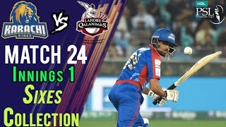 Karachi Kings  Sixes | Lahore Qalandars Vs Karachi Kings  | Match 24 | 11 March | HBL PSL 2018