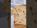 Panettone #chefsteps #food #pastry #cooking  #recipe