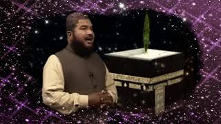 Allah bohat bara hay new/Really Beautiful Naat