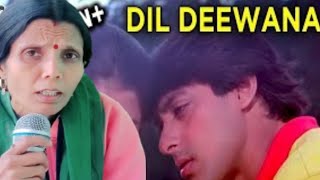 Dil Deewana |  Maine Pyar Kiya | Salman Khan & Bhagyashree | Classic Romantic Old Hindi Song