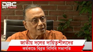 'জাতীয় দল নিয়ে আর মাথা ঘামাতে চাননা বিসিবি সভাপতি'