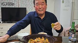 집밥먹방:)새우살이 씹히는 파래전과 칼칼한 갈치찌개에 소주한잔~Cutlassfish Jjigae/Green Laver Pancake/MUKBANG/SOJU