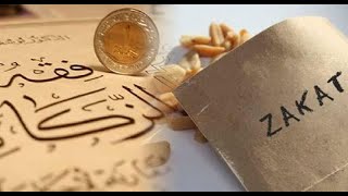 Benefits of Zakat