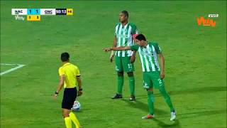 Nacional vs Once Caldas (2-1) | Final - vuelta de la Copa Aguila 2018