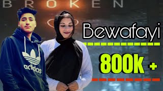 be naay dimay karnay bewafayi || numan || heena || adil dks