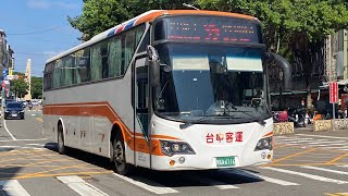 台中客運 HINO國道高巴 35路 KKA-6116