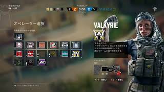 R6S　0秒リスキルww