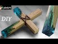 How to make Secret Wood CROSS . DIY. How to make Secret Wood CROSS . DIY.