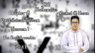 JSC Geometry-Quadrilateral Theorem-1 Online class