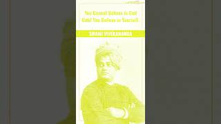 Swami Vivekananda Jayanti 2023 Quotes and Sayings: Share Messages by the Spiritual Thinker