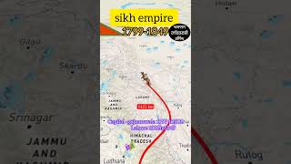 sikh Empire #sikh #sikhism #panjabi #history#dynasty  #travel #trending #youtubeshorts