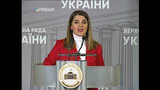 Брифінг 05.12.2019 Євгенія Кравчук, Лариса Білозір