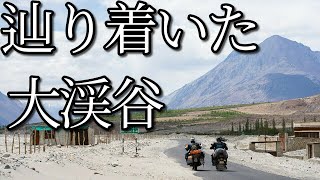 【インドバイク旅#9】インドの果てまでバイクで走る 海外ツーリング【モトブログ】