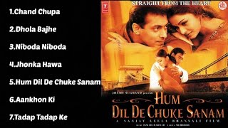 Hum Dil De Chuke Sanam All Songs | Audio Album | Salman Aishwarya & Ajay | Udith Kavita & Alka |