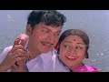 endendu ninnanu maretu video song dr rajkumar manjula eradu kanasu kannada movie