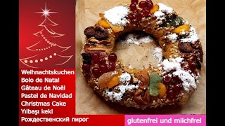 Mein besonderer Weihnachtskuchen  🇩🇪🇵🇹🇫🇷🇪🇸🇬🇧🇺🇲🇹🇷🇷🇺✔️👇👇 O meu Bolo Rei