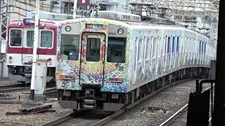 近鉄電車 鶴橋駅 発着編 電笛\u0026空笛あり