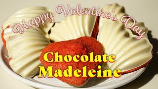 [ENG SUB] EP 19 Chocolate Madeleine