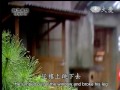 20120222《靜思晨語。法譬如水》十六知見 九