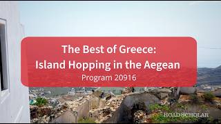 20916 - The Best of Greece: Island Hopping in the Aegean