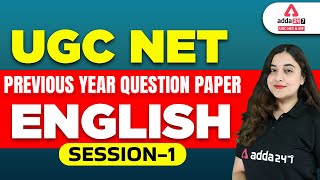 UGC NET Paper 2 | UGC NET English Literature | Previous Year Question Paper #1 | By Aishwarya Puri
