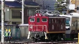 【ヒルネを決め込む瞬間!!】 秩父鉄道 デキ201 パレオエクスプレス回送列車牽引後