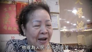 港泰國僑民深切哀悼　視泰王如父親