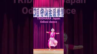 三浦知里\u0026インド舞踊トリダーラ🌟 #indianclassicaldance #odissidance #インド #ダンス