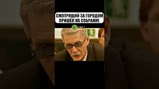 Да кто вы такой? Я робин гуд!