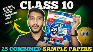 Oswaal 25 Combined Sample Papers for Class 10 | In-Depth Review for 2025 CBSE Boards