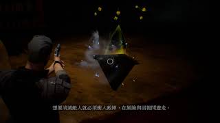 2019 巴哈姆特 ACG 創作大賽 - 遊戲組 - 向死存有