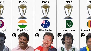 ICC Cricket World Cup Winning Captains List | 2023 Cricket World Cup | All ICC World Cup Winners