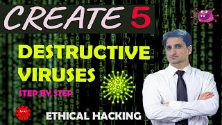 Create Five Most Destructive Computer Viruses || Five most dangerous computer viruses