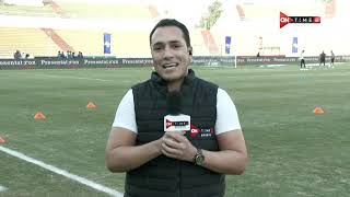 ستاد مصر - كواليس ما قبل مباراة الزمالك و سيراميكا كليوباترا في الدوري المصري الممتاز