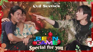 [CUT SCENE] BE ON GAME | SPECIAL FOR YOU 💝✨